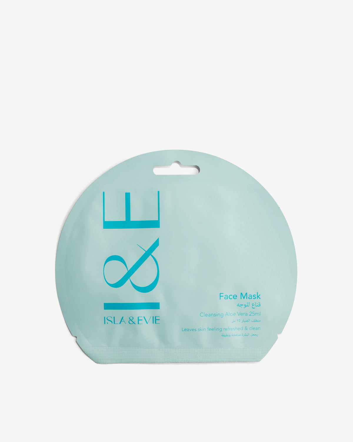 Aloe Vera Face Mask 25ml -Isla & Evie