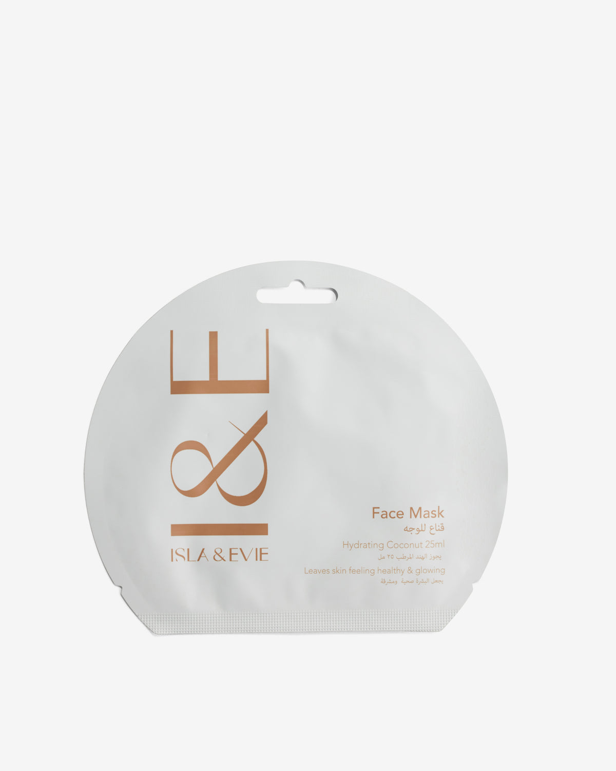 Coconut Face Mask 25ml -Isla & Evie