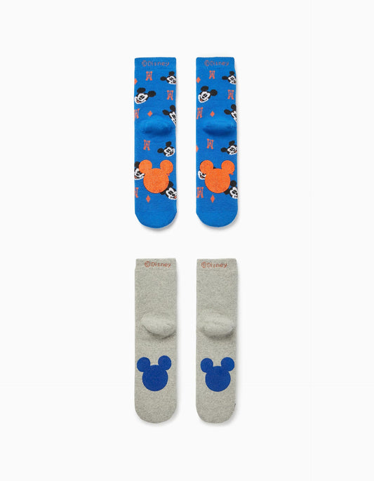 Zippy Boys Mixed Non-Slip Night Socks