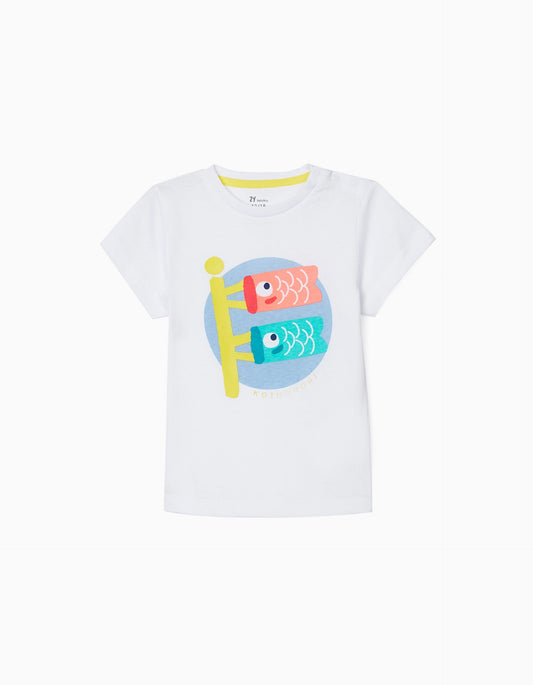 Zippy Baby Boy White Short Sleeve T-Shirt