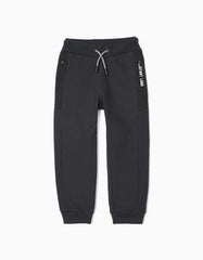 Zippy Boys Dark Grey Joggers